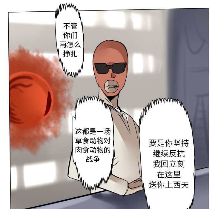 第 185 话53