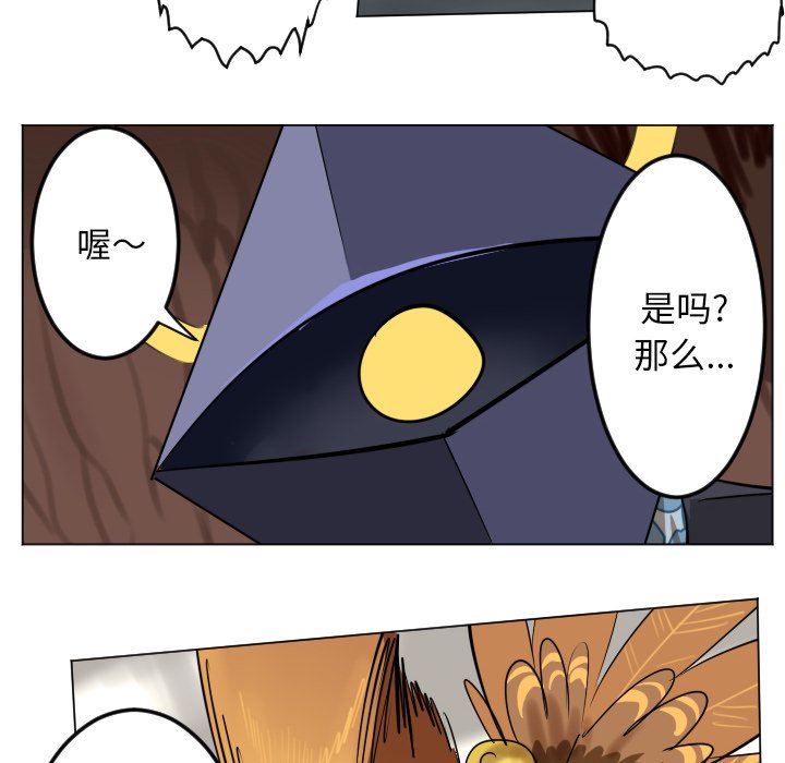 第 185 话55