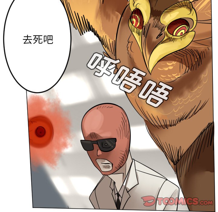 第 185 话56