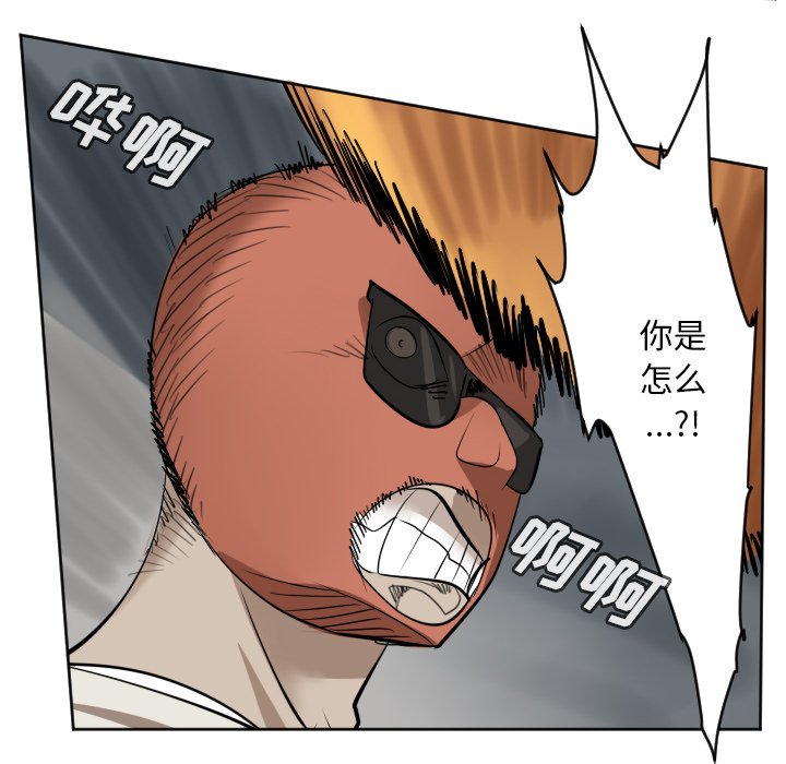第 185 话57