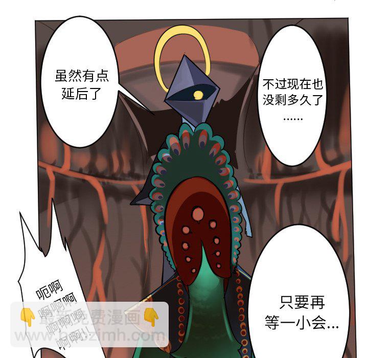 第 185 话58