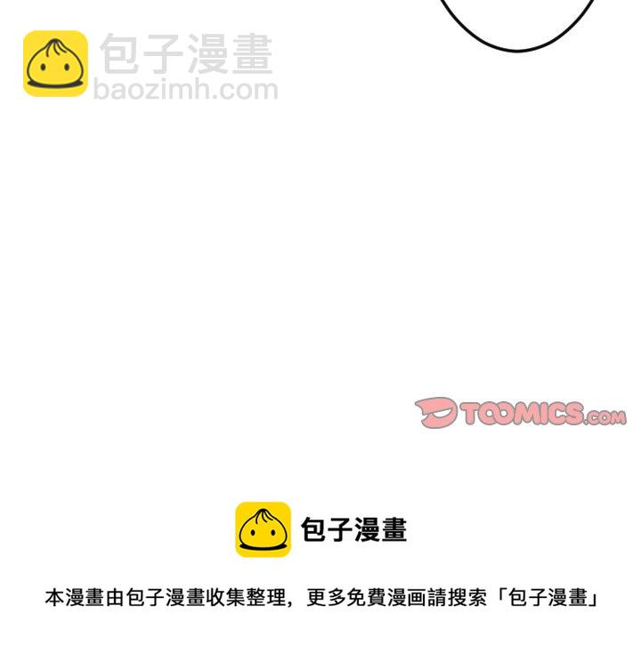 第 185 话60