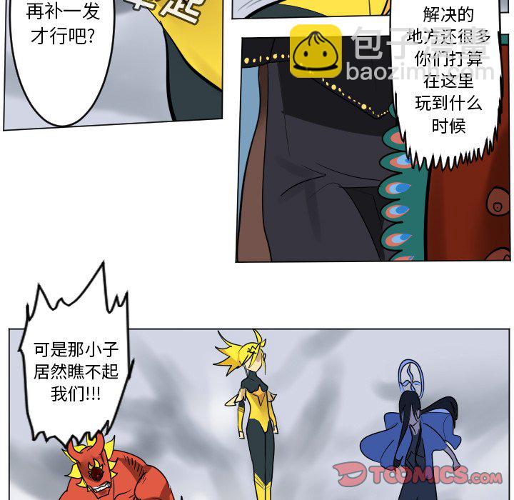 第 185 话8