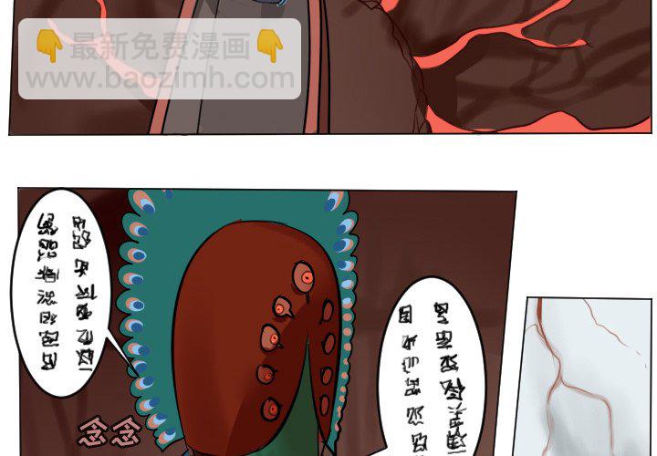 第 186 话1