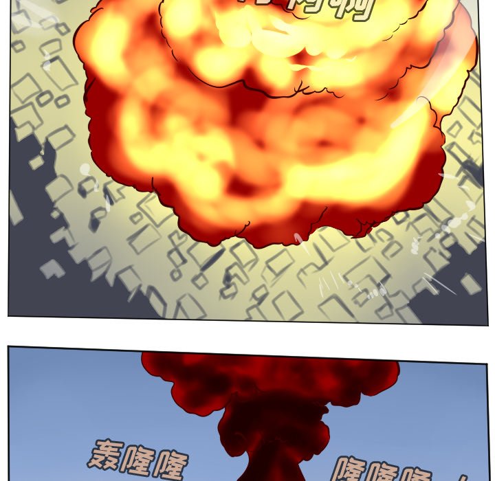 第 186 话14