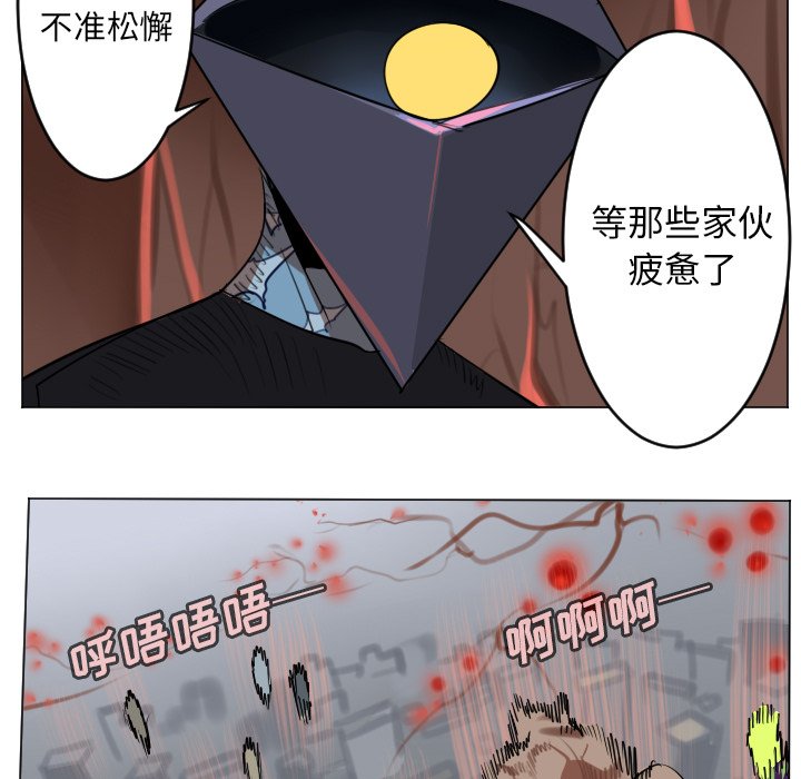 第 186 话30