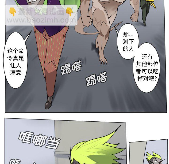 第 186 话33