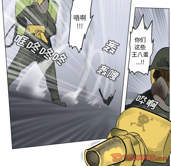 第 186 话36