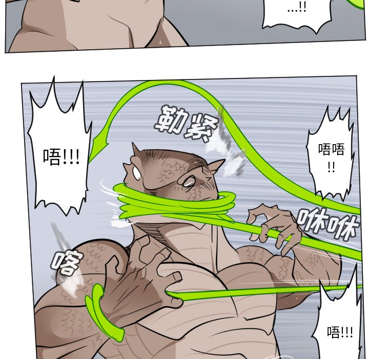 第 186 话53