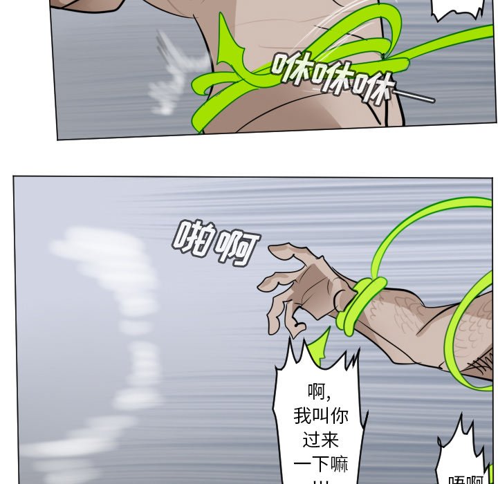 第 186 话54