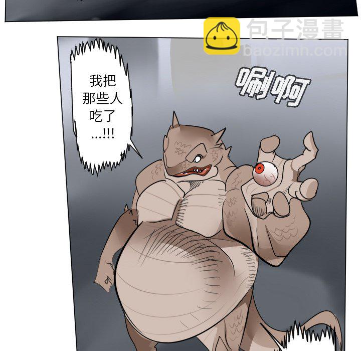 第 186 话57