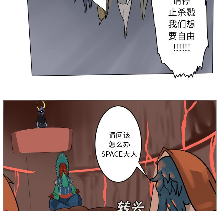 第 186 话7
