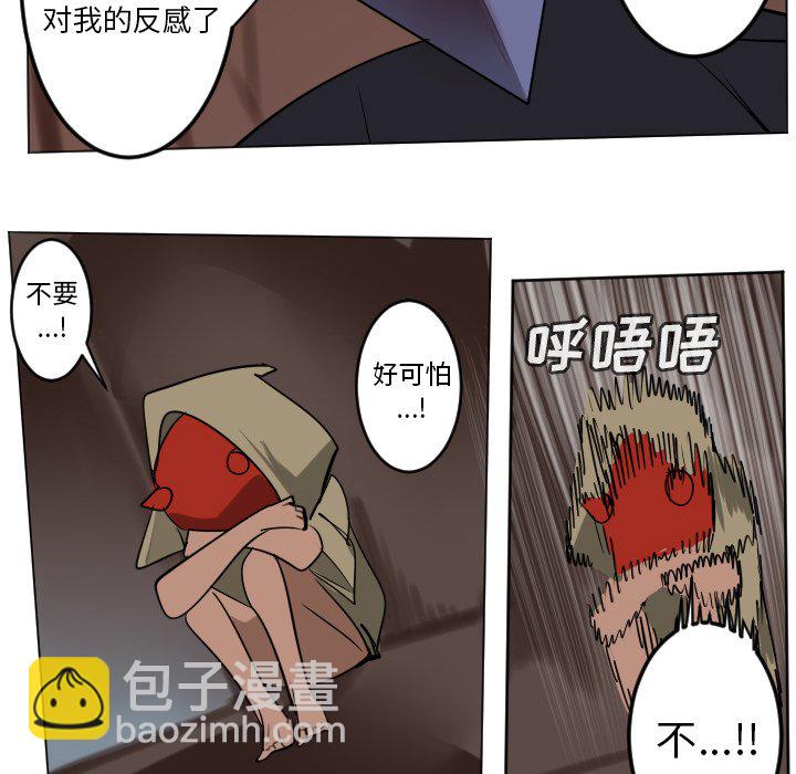 第 186 话9