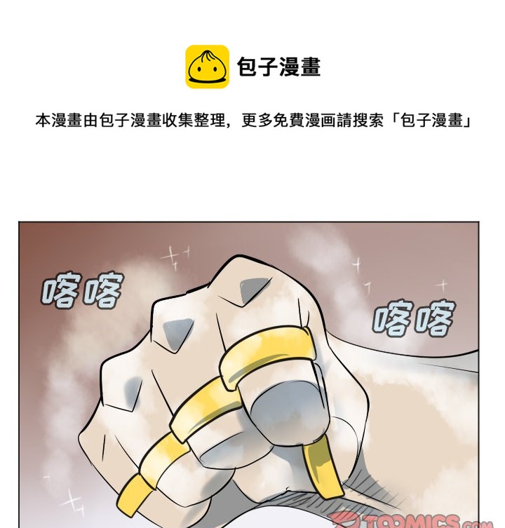 第 188 话0
