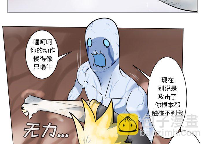 第 188 话1