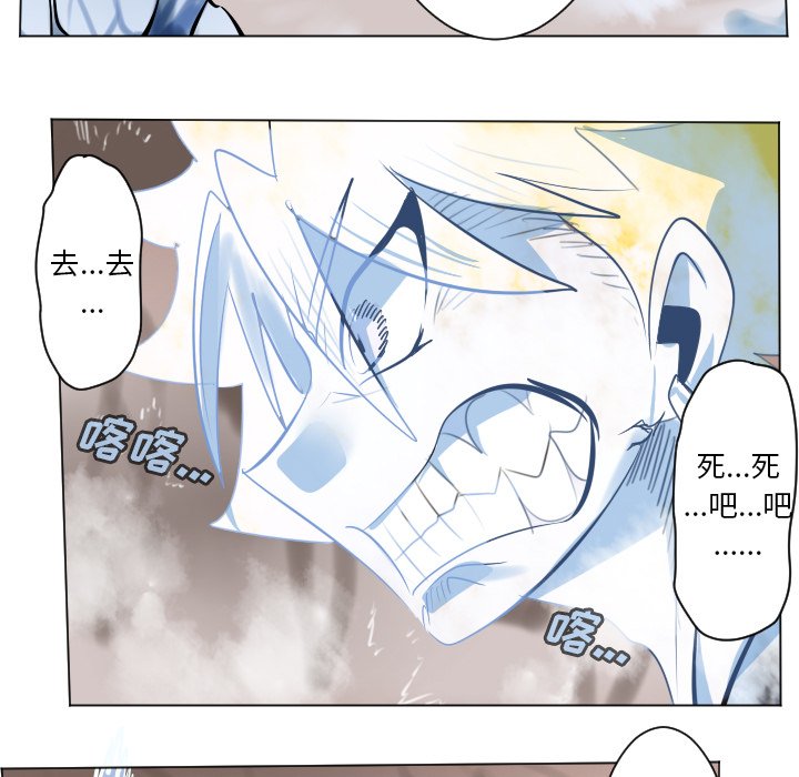 第 188 话10