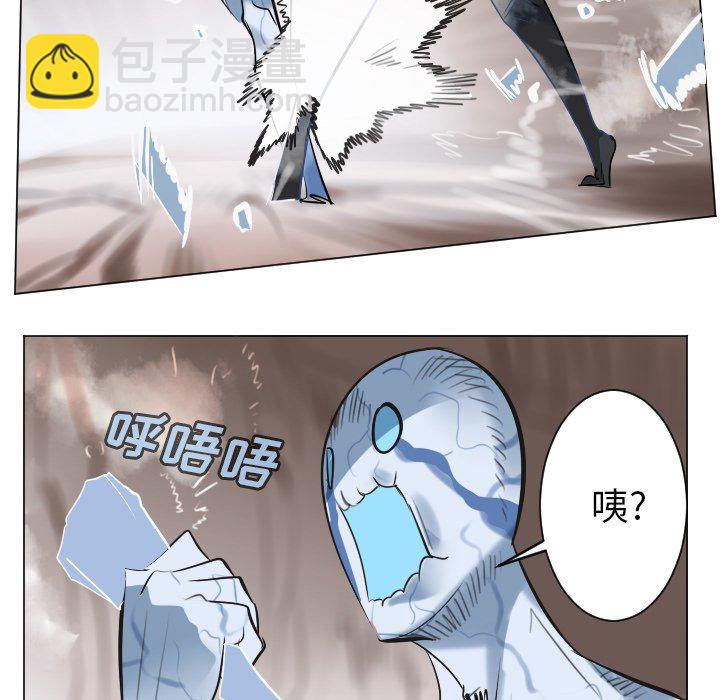 第 188 话14