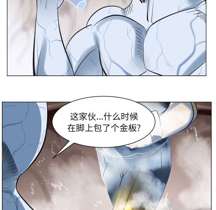 第 188 话15