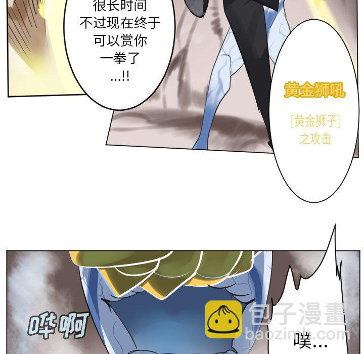 第 188 话18
