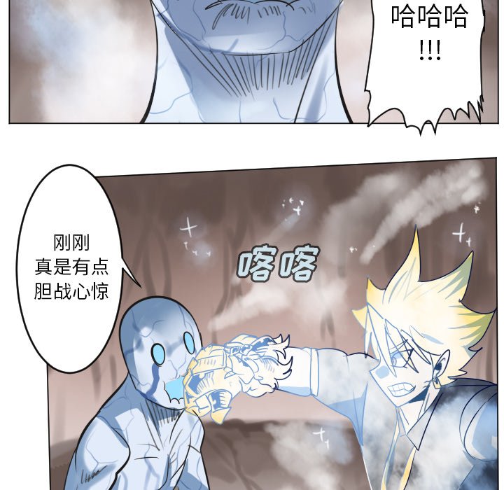 第 188 话19