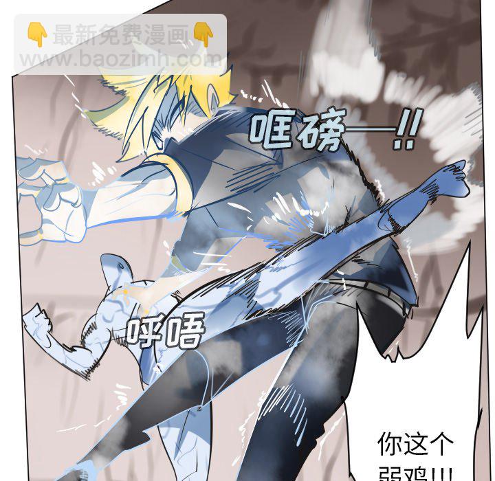 第 188 话22