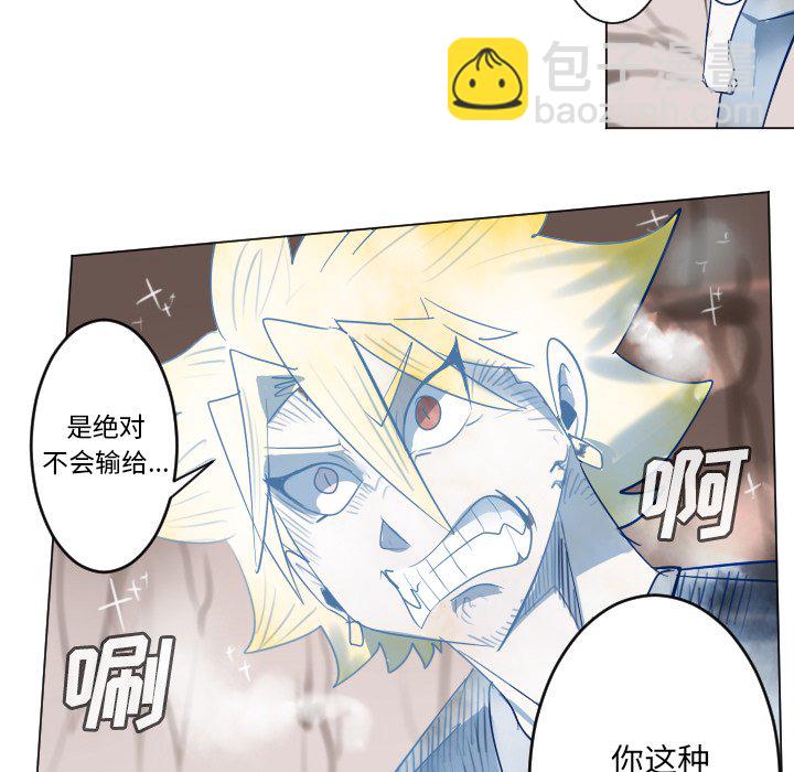 第 188 话26