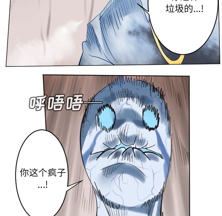 第 188 话27