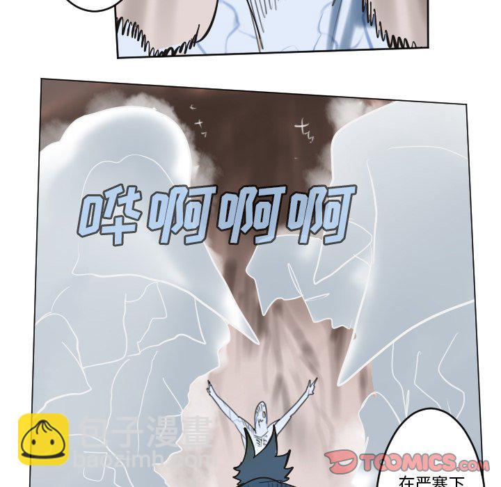 第 188 话28