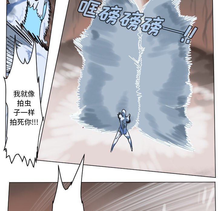 第 188 话30