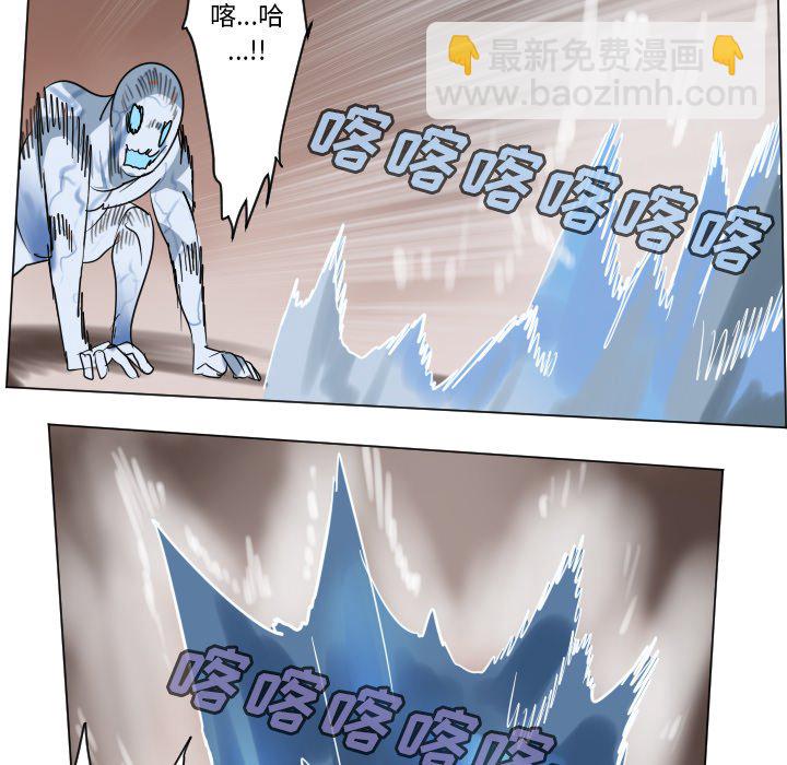 第 188 话31