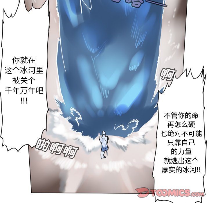 第 188 话32