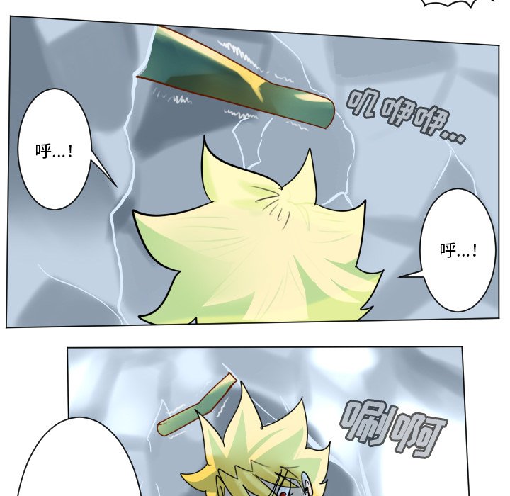 第 188 话33