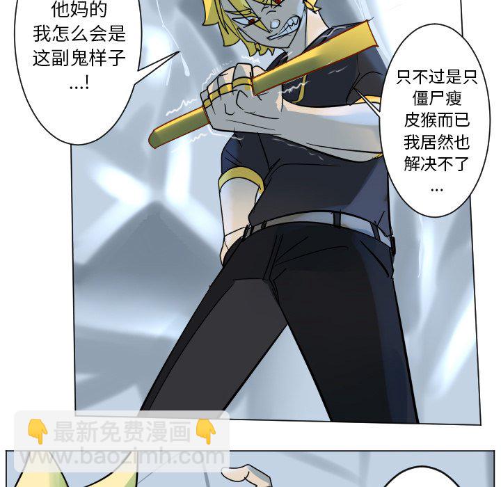 第 188 话34