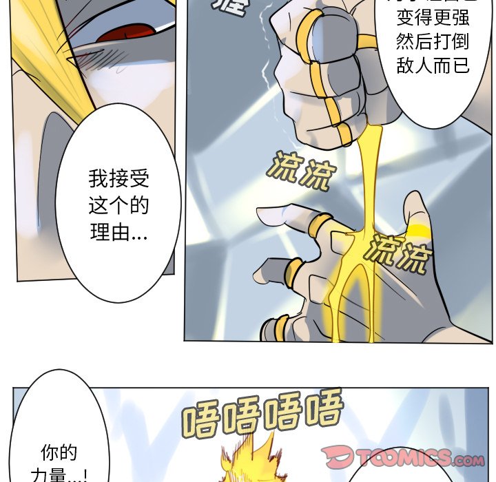 第 188 话36