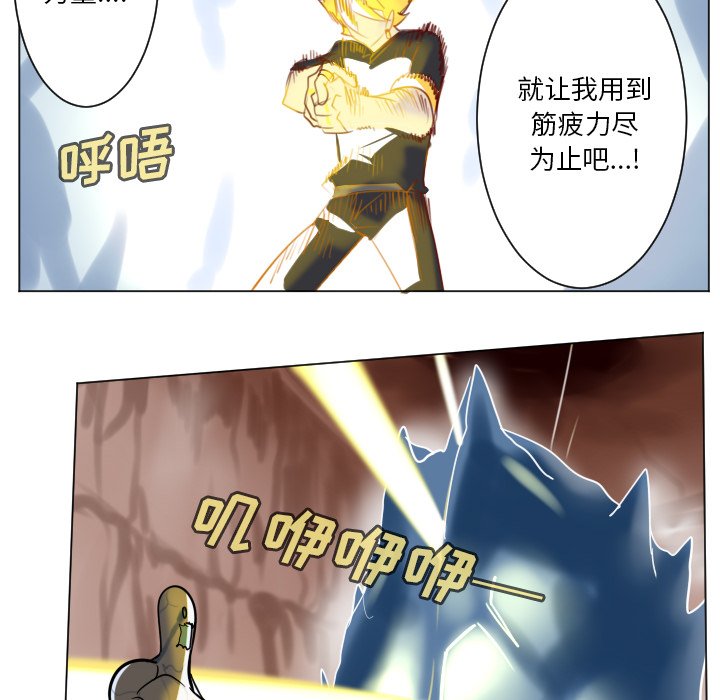 第 188 话37