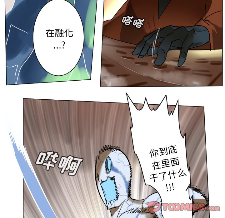 第 188 话40