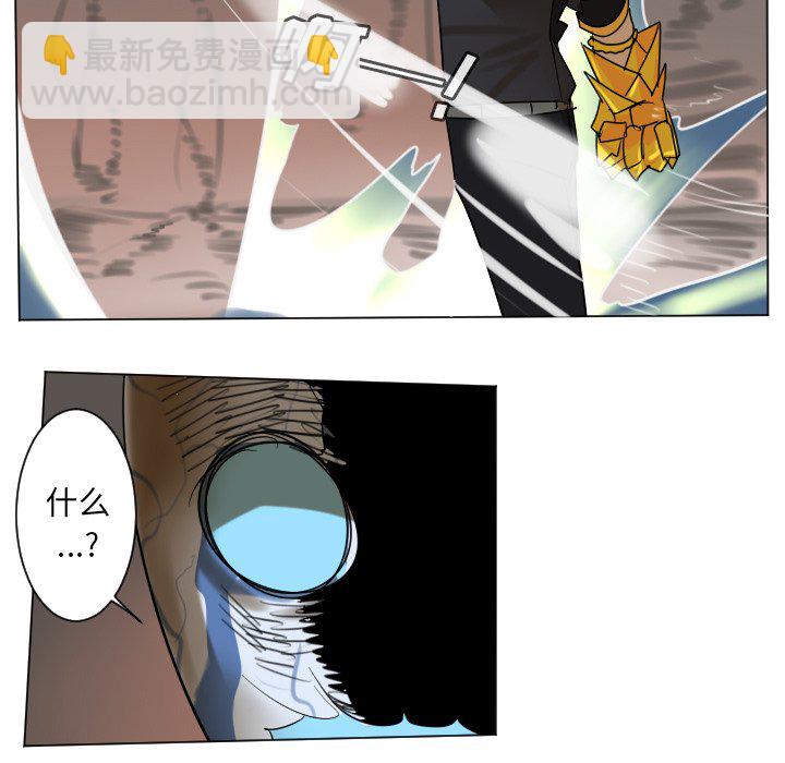第 188 话43