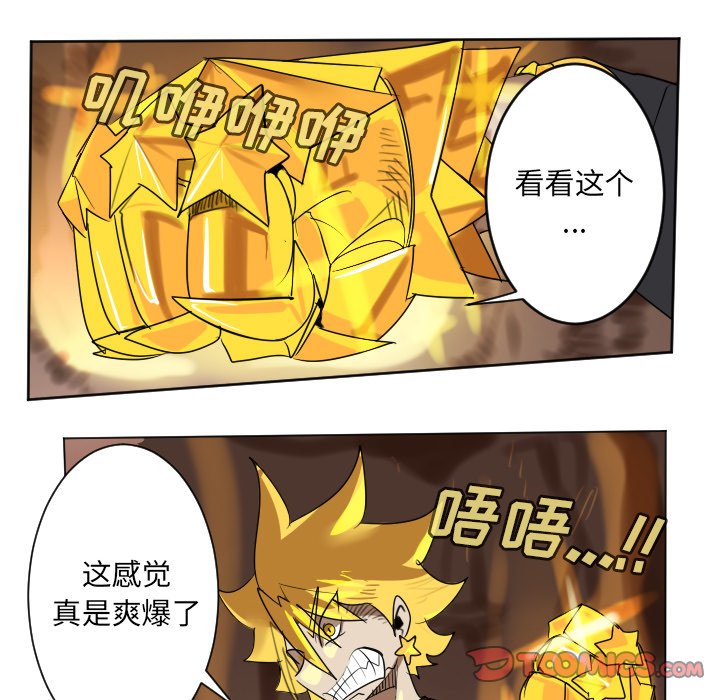 第 188 话44