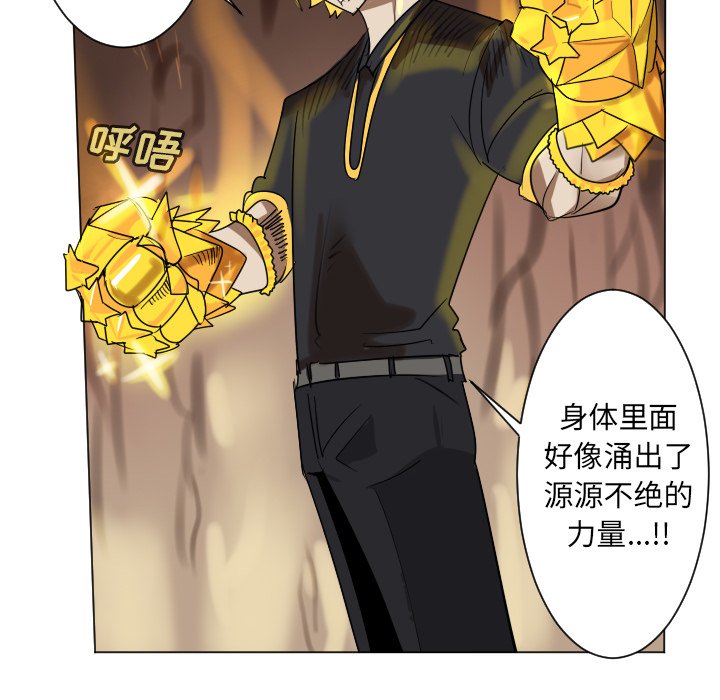 第 188 话45