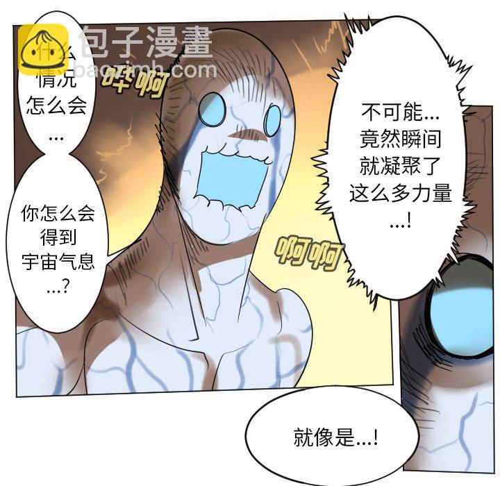 第 188 话46