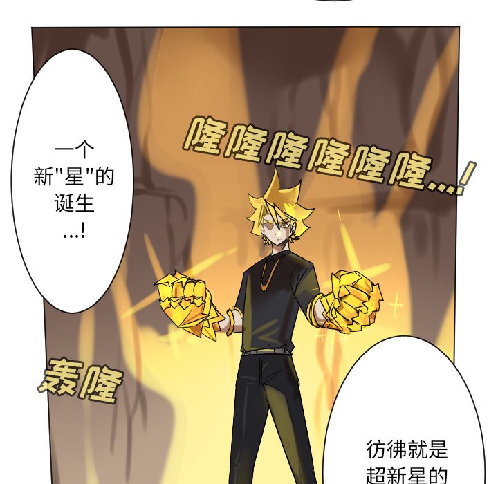 第 188 话47