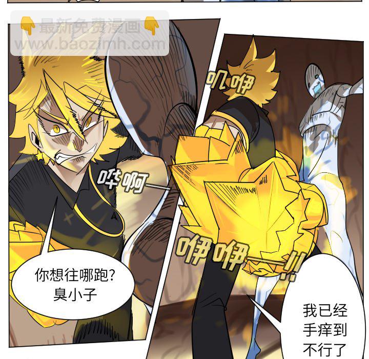 第 188 话49