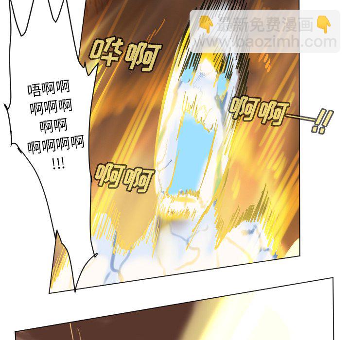 第 188 话55