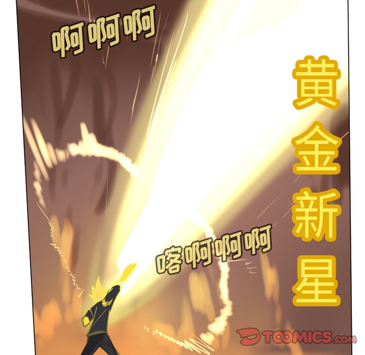 第 188 话56