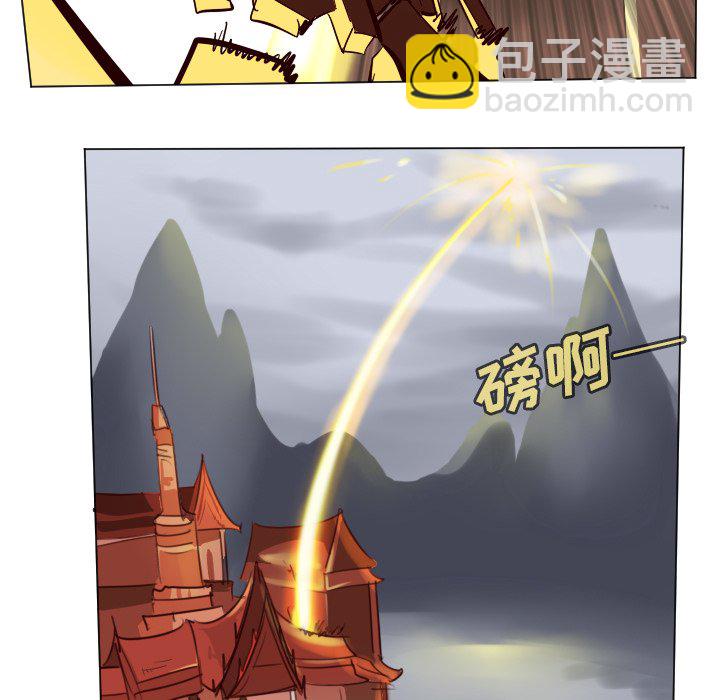 第 188 话58