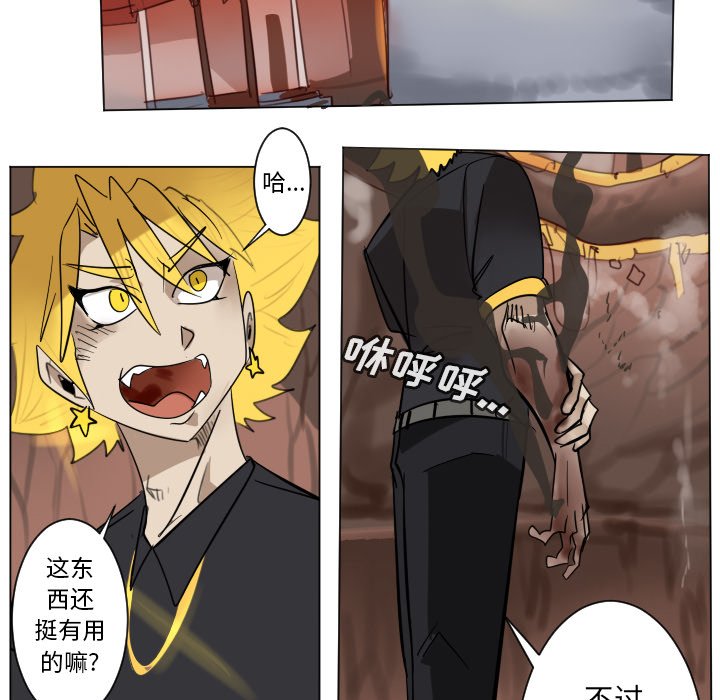 第 188 话59