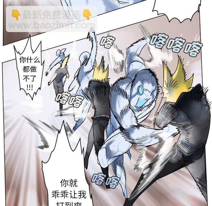 第 188 话6