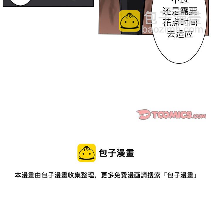 第 188 话60