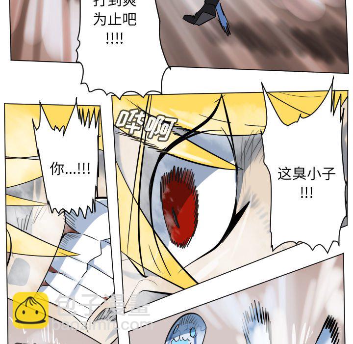 第 188 话7