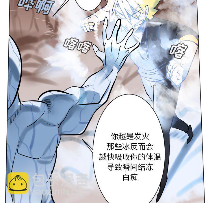 第 188 话9